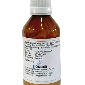 Mebendazole Powder USP - Image 3